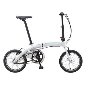 Összecsukható kerékpár Dahon Curve i3 16" - modell 2020
